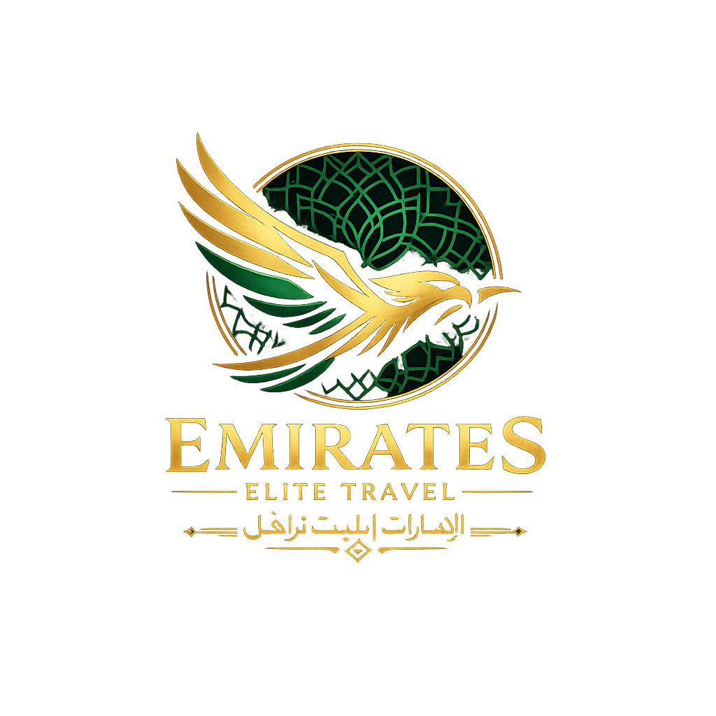 Emirates Elite